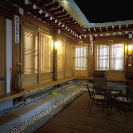 Gung Hanok Guesthouse